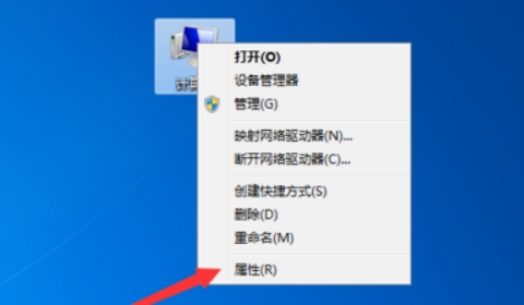 Win7x64旗舰版玩dnf无限闪退怎么解决