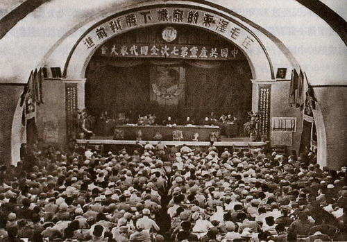 1945年中共七大制定的当时党的任务是