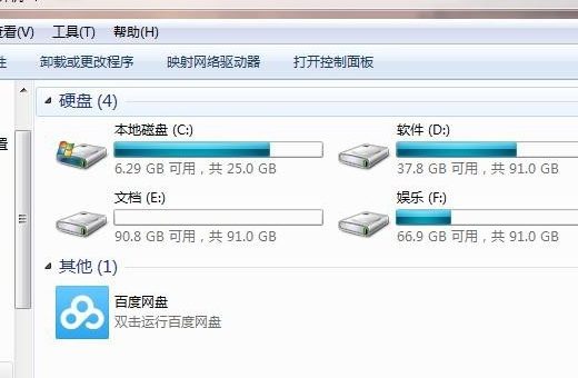 微信表情怎么保存到本地？