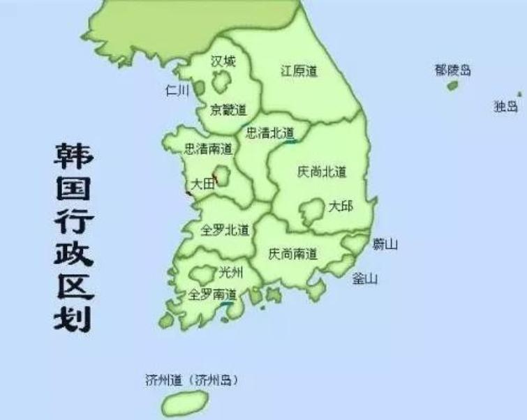 韩国都有什么节日和习俗？