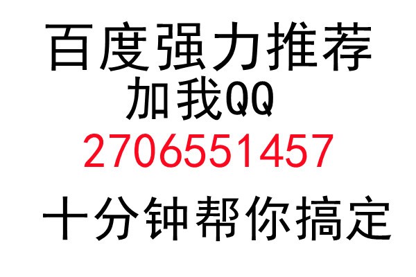 通话记录怎样删除单独一个电话