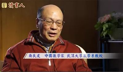 武汉大学原校长齐民友逝世，他生前在文化上有哪些贡献？