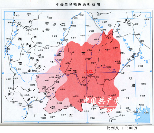 革命根据地的发展历程