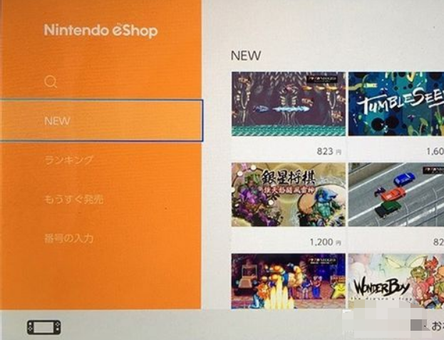 switch 塞尔达传说中荒野之息怎么开启dlc？