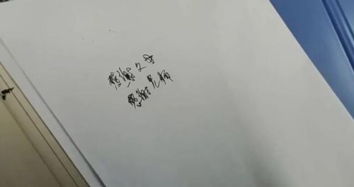 19岁脑瘫少年高考623分，他是如何做到的？