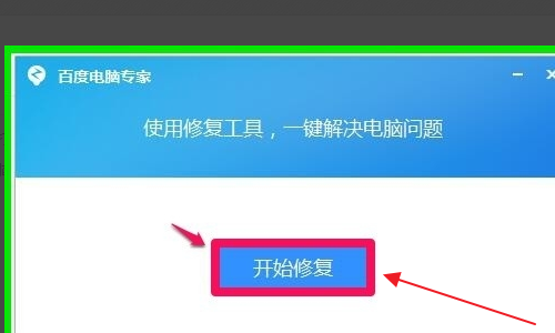 0x00000019电脑蓝屏检出是这个代码，怎么修复啊？