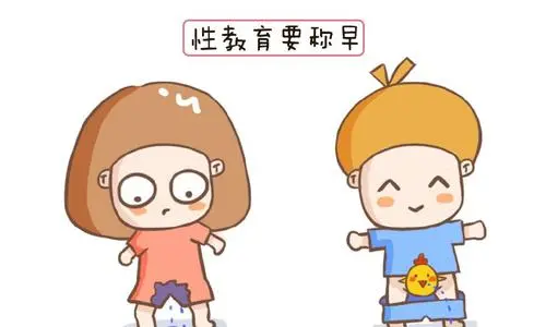 上海一幼儿园为家长上性教育课，这样的课程有必要吗？