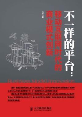 学习电子商务要买些什么书