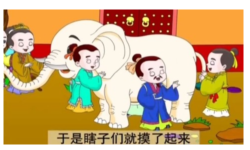 中国经典成语故事