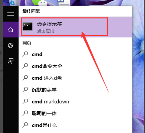 windows管理员账户administrator和administrator是一个账户吗