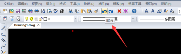 CAD绘图时不小心做错，怎样返回上一步进行修改