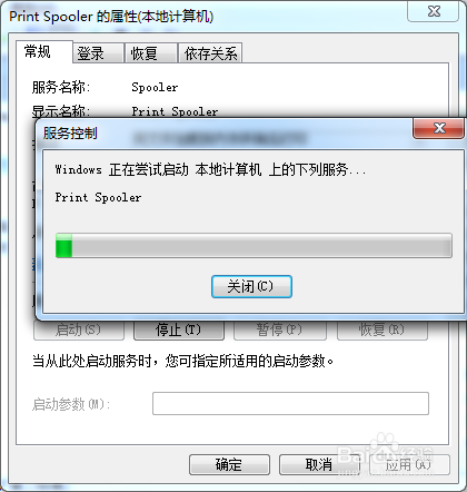 windows7新添加打印机，找不到自己要的打印机型号。怎么办？高手指教啊