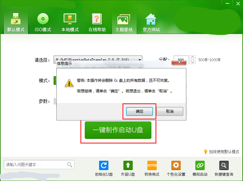 HTTP Status 500 – Internal Server Error 怎么解决