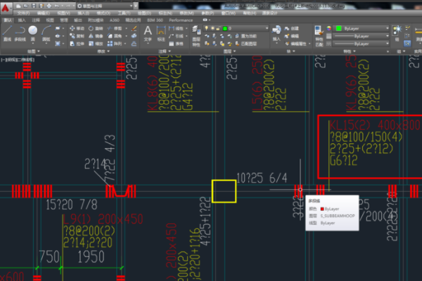 cad对话框的文字乱码怎么解决啊 2016版的cad