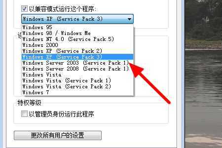 CAD运行时提示出现了一个问题，导致程序停止正常工作，请关闭改程序。