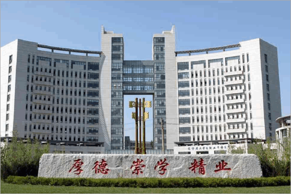 陕西480分理科能上什么大学