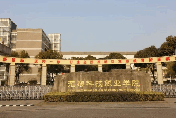 陕西480分理科能上什么大学