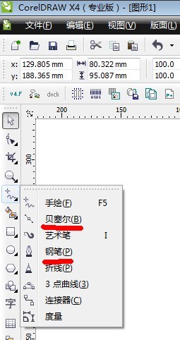 一、CorelDRAW X4如何画粗细不一的线段？ 二、如何轮廓化描边即将路径轮廓化？ 三、如何将路径转化为形状