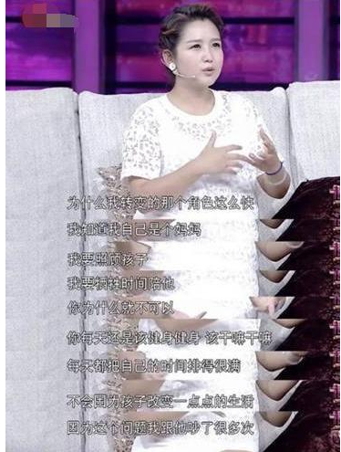 何洁与赫子铭离婚究竟是什么原因？