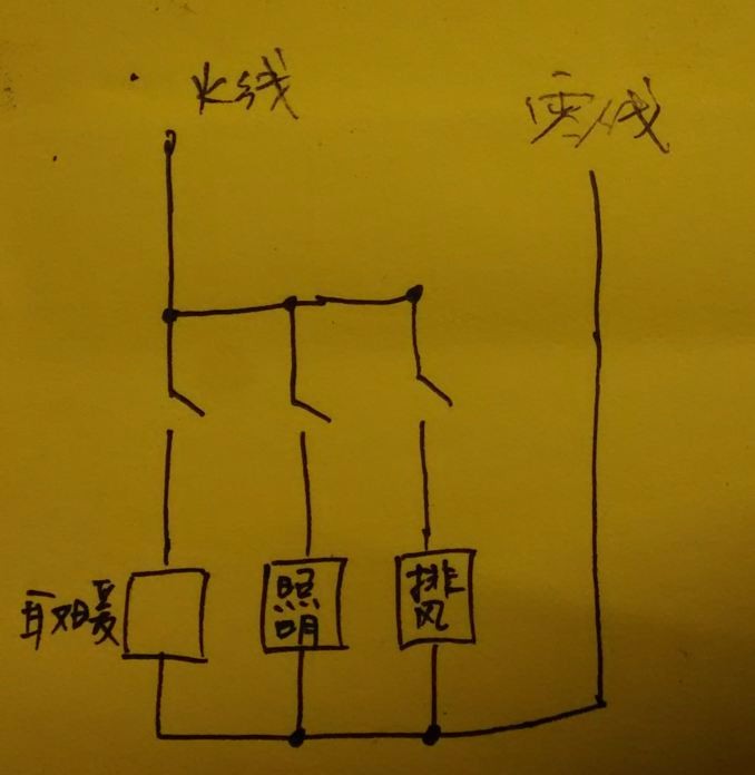 浴霸如何接线？