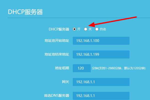 电力猫和普通无线路由器可以配合使用吗？