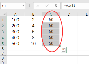 excel除法公式怎么输入除号