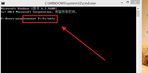 对于目标文件系统，文件过大。怎么办啊，我的u盘64g的，考的文件才4.7g呢？