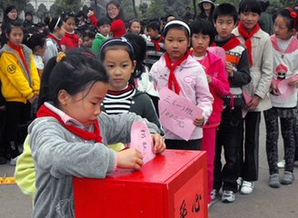 小学一年级趣味数学故事