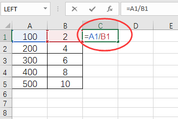 excel除法公式怎么输入除号