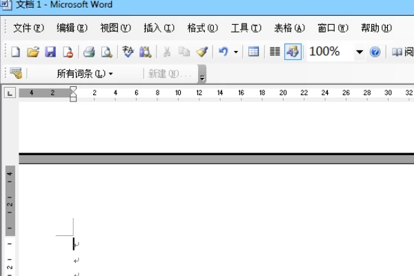 word2003中连续页码怎么设置