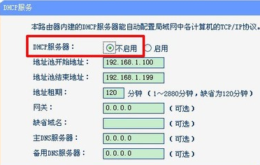 obs为什么会显示无法连接到服务器