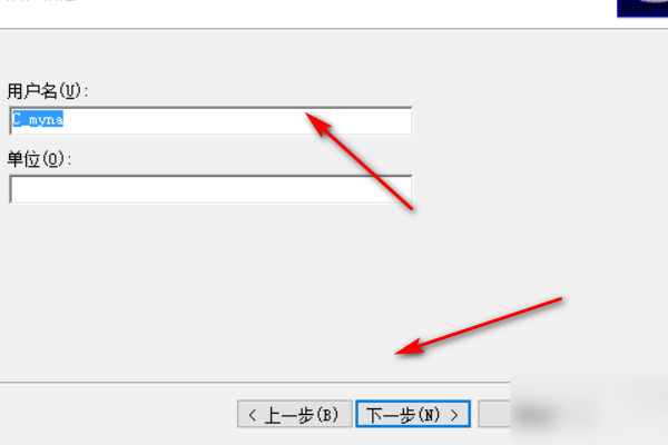 帝国时代三什么叫没有正确安装MSXML4.0?