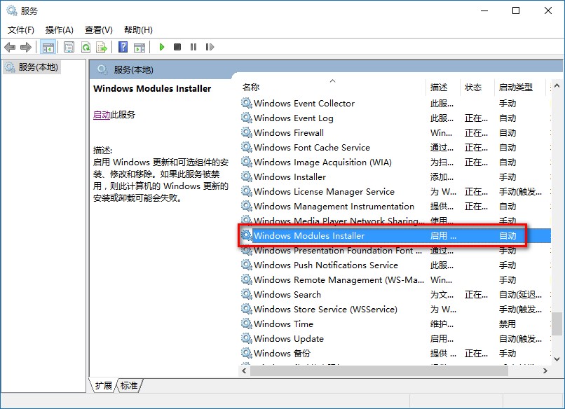 CAD2010应用程序无法启动,因为应用程序的并行配置不正确