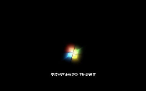 怎么用u深度U盘装win7系统？