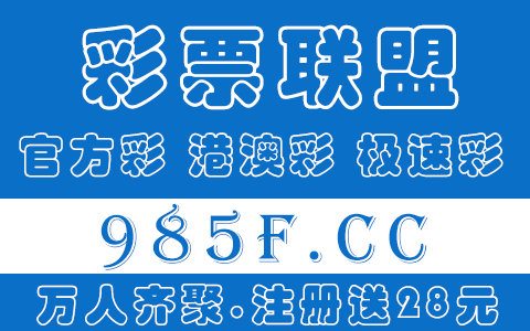 大家帮助找找《非洲和尚》粤语版的迅雷下载地址！