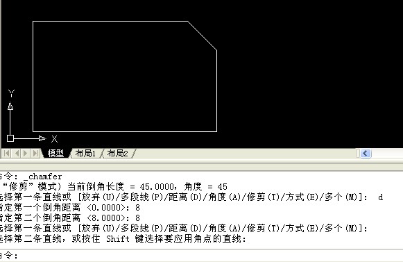 cad2007中倒角怎么画？麻烦说具体点