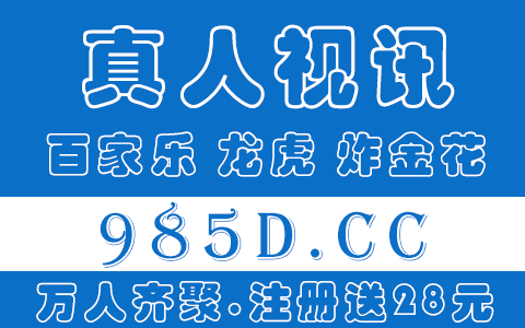 大家帮助找找《非洲和尚》粤语版的迅雷下载地址！